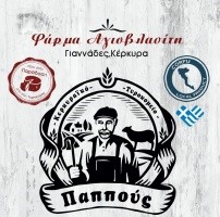 Σταμούλη Αφοί