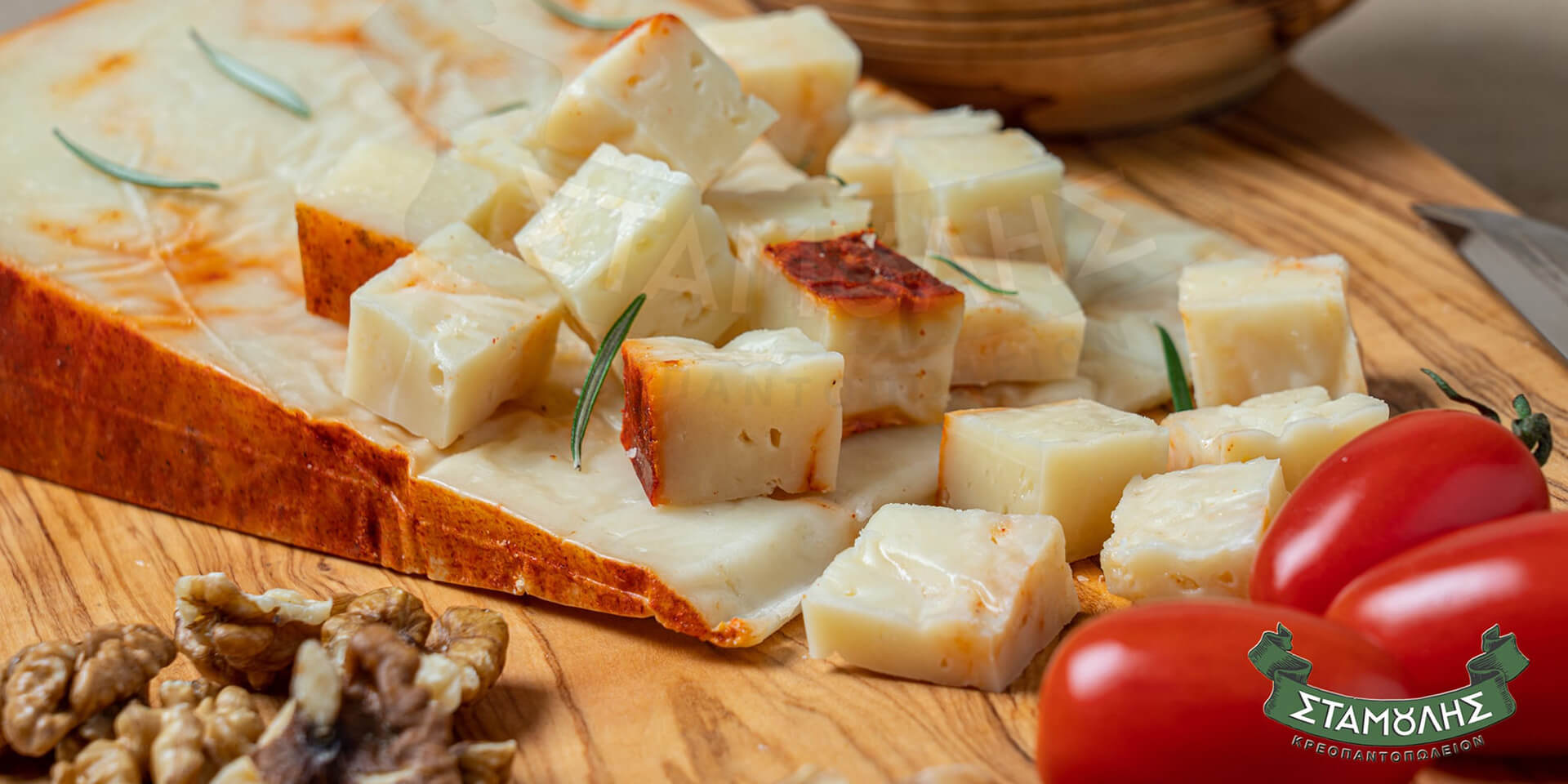 Σταμούλη Αφοί