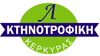 Σταμούλη Αφοί